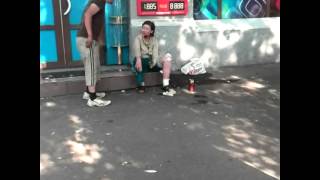 Любовь бомжей