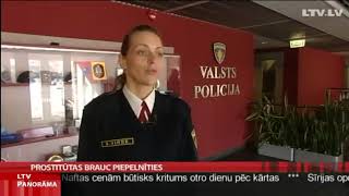 Украинские проститутки в Италии