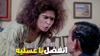 شكل البنات لما تكون مش عايزه العريس الموجود ???? اتفضل يا عسليه