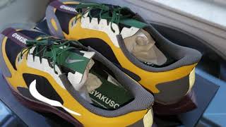 Nike Zoom Pegasus 35 Turbo Gyakusou UNBOXING