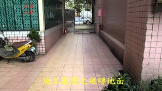 345 小磁磚地面止滑防滑 社區中庭仿古磁磚 灰色小磁磚地面止滑防滑施工工程 防滑止滑