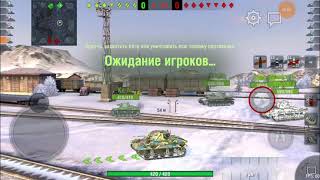 Нецензурная (матерная) озвучка WoT Blitz