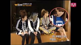 120827 Wide News - 2NE1 BTS of ADIDAS Represents