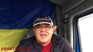 Как должен действовать президент Порошенко. КАД