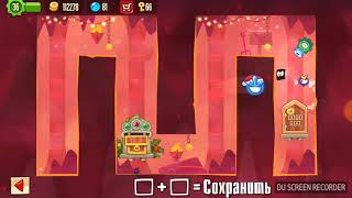 King of Thieves Base 14 Hard