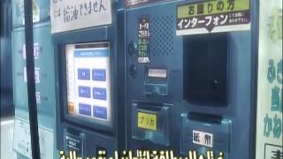 انمي مدرسة الزومبي الحلقة 4 مترجم