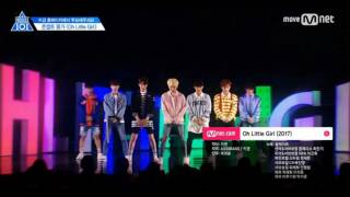 【바니】 슬레이트 - Oh Little Girl [PRODUCE 101 - 35 Boys 5 Concepts] SING COVER