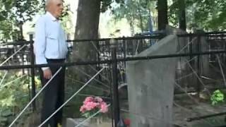 Осиповичи д.Вязье Зубко Василий Дмитреевич