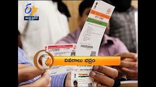 Andhra Pradesh | 2nd May 2018 | ETV 360 8 PM News Headlines