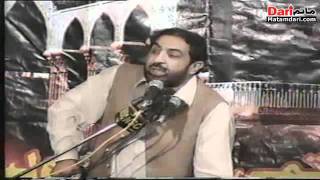 Allama Ghazanfar Abbas Tonsvi, Topic: Imam-e-Zamana (Hazrat Mehdi a.s), Majlis 01