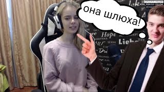 alohadance узнал всю правду про gtfobae