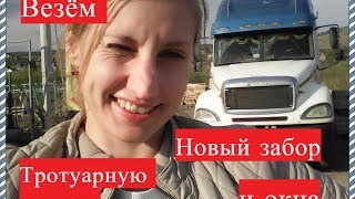 Подготовка к сезону, озеро Белё, база отдыха Белё-ПОРТ