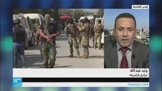 مقتل عنصرين إسلاميين إثر مداهمة للجيش التونسي