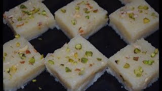 Melting in the Mouth Very Very Tasty Burfi, made with Sooji | Sooji Burfi Recipe | Rava Burfi