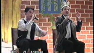 95 квартал (молодые, студенты) 1998 год