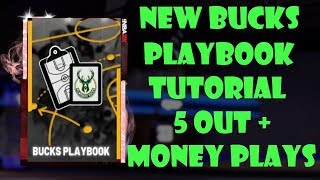 UPDATED BUCKS PLAYBOOK TUTORIAL SO YOU WANT TO BE COMP? NBA 2K19 MYTEAM MONEY PLAYS