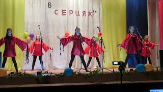 Кукушка -  Богданка Самохвалова та Ко Сніжків Травень-2017