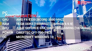 Mirror's Edge Catalyst. Демонстрация на FHD и гипер графике. [1080p, 60FPS]