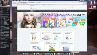Стрим-запись. Валюты в Битрикс 15.9 и вывод сконвертированой валюты в карточку