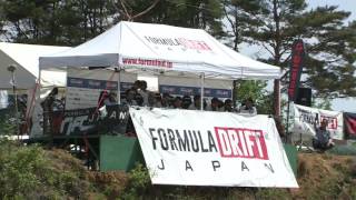 Formula Drift Japan Round 2: Full Top 32 Highlights