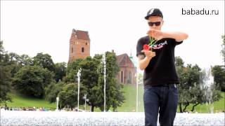 Йо-йо Whip YoYoFactory