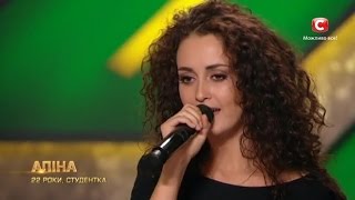 Алина Паш - At Last (Etta James cover) - Золотая кнопка| Восьмой кастинг «Х-фактор-6» (10.10.2015)