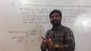 Ratio And Proportion Live Free Class 4 By Prashant Tiwari Sir