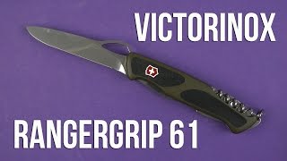 Распаковка Victorinox RangerGrip 61 0.9553.MC4