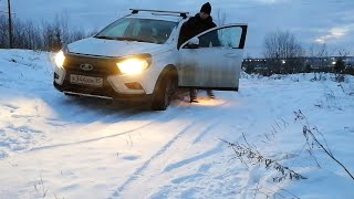 LADA Vesta SW Cross 2020. Ползу в СНЕЖНУЮ ГОРУ на роботе АМТ 2.0 и ЛЕТНЕЙ резине!