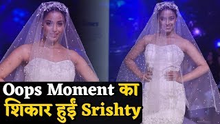 Bombay Fashion Week पर Srishty के साथ हुआ Oops Moment, देखिए जरा