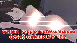 Senran Kagura: Estival Versus [PS4] GAMEPLAY #22 (YUMI) MIKAGURA SISTER'S NAKED IN THE SNOW!!