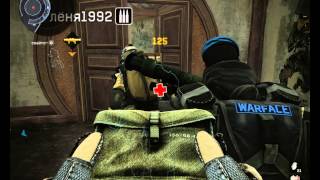 Warface прохождение миссии (профи) ПБМ Гром в Азии