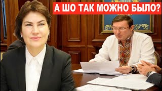 Подозрение Сталину не предел маразма в Украине