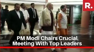 PM Narendra Modi Chairs Parliamentary Meeting With Top Leaders Prior To Delhi Assembly Polls