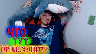 Эдисон на билд батле/План по троллингу кате///Нарезка со стрима эдисона/EdisonPts