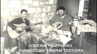 Γιατι στα μάτια με κοιτάς-Απόψε θέλω να μεθύσω