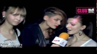 Ночной клуб "Setka" - "Closed party" (Закрытие клуба)