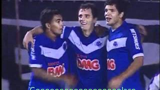 Montillo coloca entre as pernas de Dedé e marca um golaço