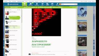 INCHPES UXARKEL ANVCHAR SMAILER 100% HATUK HAYERI HAMAR