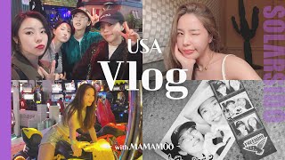 VLOGㅣ마마무 첫 미주 투어에서 생긴일, ATV, 쇼핑, 한식먹방, 멤버 모두 유튜브를 했을 때, 카우보이를 만난 카우걸