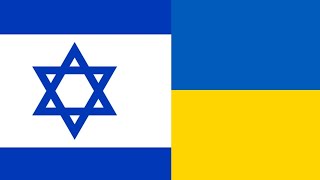 Война в Украине: как помочь беженцам в Израиле?