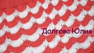 Вязание спицами плотного узора для платья ///  Knitting a dense pattern for the dress