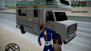 Играем в самп №195 Купил дом на колёсах Samp virtual life