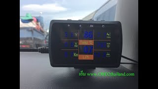 OBD A501CT