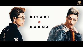 キサキ×半間のキャラクターPV解禁！2人の強烈な演技にゾクゾク！映画『東京リベンジャーズ2 血のハロウィン編 –運命-／-決戦-』