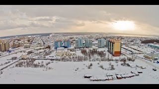 Съемка с квадрокоптера г.Мирный, Якутия.