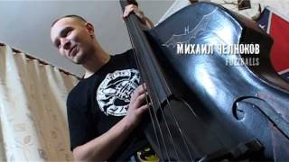 Scary B.O.O.M. в андерграунде. Сезон 2. Серия 03. Контрабас