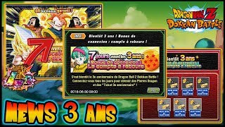LES 3 ANS ARRIVENT ! | CÉLÉBRATION COMPTE A REBOURS ! | DRAGON BALL Z DOKKAN BATTLE FR