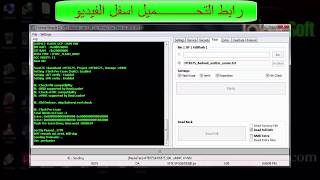 crack china miracle 2 2017 100/100 كراك ميركل سي ام 2