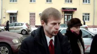 Евгений Урлашов о прошедшем судебном заседании 26.02.2012